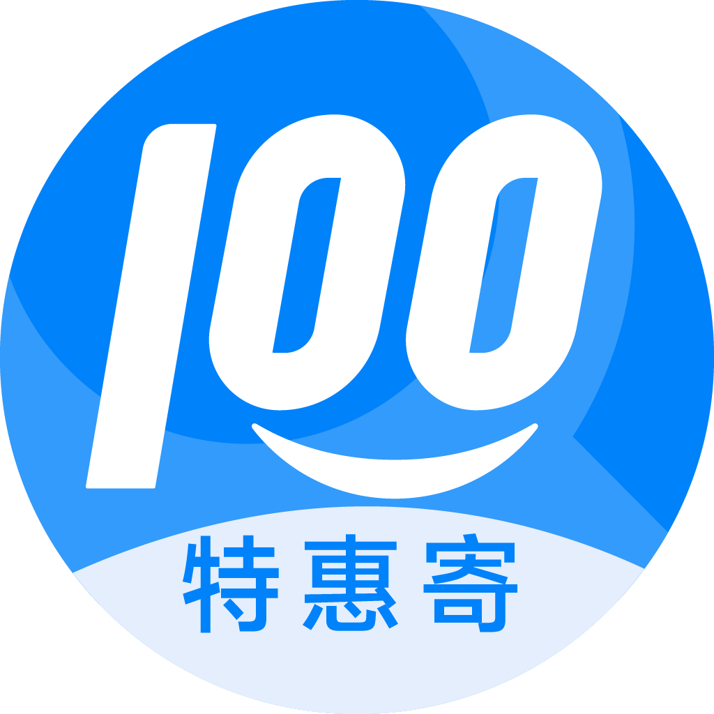 福田特惠寄优选