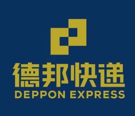 福田德邦快递