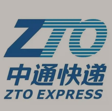 福田中通快递